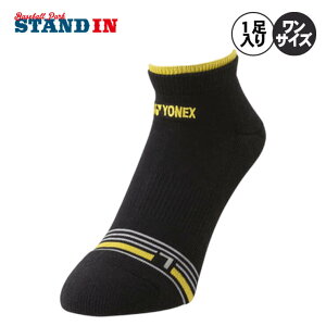 lbNX YONEX Y Xj[J[C\bNX 1 ejX oh~g 19242 C V[g\bNX yon25fw