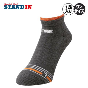 lbNX YONEX Y Xj[J[C\bNX 1 ejX oh~g 19242 C V[g\bNX yon25fw