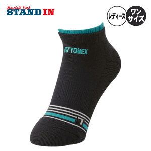 lbNX YONEX EBY Xj[J[C\bNX ejX oh~g fB[X 29242 V[g\bNX yon25fw