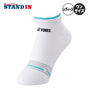 lbNX YONEX EBY Xj[J[C\bNX ejX oh~g fB[X 29242 V[g\bNX yon25fw