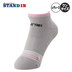 lbNX YONEX EBY Xj[J[C\bNX ejX oh~g fB[X 29242 V[g\bNX yon25fw