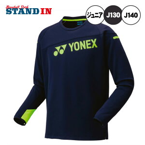 lbNX YONEX WjAp Cgg[i[  TVc ejXEFA oh~gEFA 31060J ǂ X|[cEFA yon25fw
