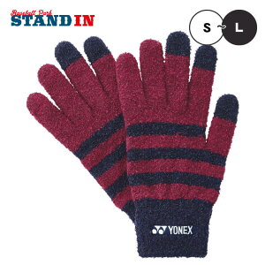 lbNX YONEX jbg ^b`plΉ h ~ Y jZbNX 45049 ejX X|[c yon25fw