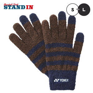 lbNX YONEX jbg ^b`plΉ h ~ Y jZbNX 45049 ejX X|[c yon25fw