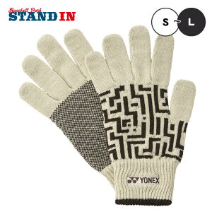 lbNX YONEX jbg h ~ Y jZbNX 45050 yon25fw ejX X|[c