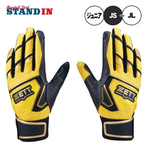 yhJ1~z2025f [bg WjAp obeBOO[u [Xe[W J[ p N싅 BG19202JA q ǂ qǂ LbY Jr w싅 g[O obeBO