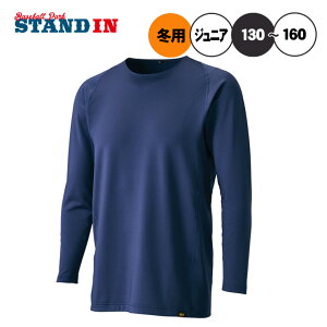 y2025fz[bg 싅 WjAp ~p A_[Vc  N[lbN  N N싅 BO8662J ǂ qǂ LbY w  g [YtBbg h ΍ 