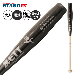 yobgoz2025f [bg d ؐobg GNZgoX n[hCv 84cm 880g l  BWT145754T gs[hobg Z싅 Љl싅 w싅 d싅 dp d