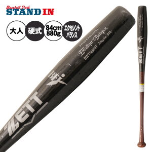 yobgoz2025f [bg d ؐobg GNZgoX n[hCv 84cm 880g l  BWT145754T gs[hobg Z싅 Љl싅 w싅 d싅 dp d