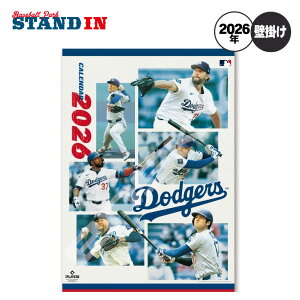 2026N T[XEhW[X Ǌ|J_[ B2 2026N1n܂ ߘa8NJ_[ EH[J_[ Jĕ R{RL XؘN [L[Exbc tfBEt[} NC