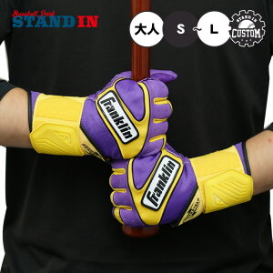 yX^hCJX^ztN  obeBOO[u T|[^[̌^ p POWERSTRAP INFINITE I[_[ IWi obeBO Ŏҗp l  MLB W[[