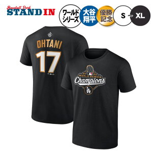 y\̔zhW[X Jĕ 2025 [hV[YD TVc l[io[  l Y jZbNX J EGA EFA LOObY LOACe t@ieBNX Fanatics