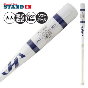 y2026fzn^P}  ؐ mbNobg d  \tg{[Ή 89cm 91cm 550g SWB89C SWB91C SWR89C SWR91C SWA89C SWA91C SWY89C SWY91C SWG89C SWG91C SWPL89C SWPL91C l  ē R[` K 