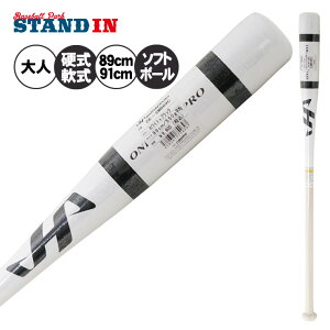 y2026fzn^P}  ؐ mbNobg d  \tg{[Ή 89cm 91cm 550g SWB89C SWB91C SWR89C SWR91C SWA89C SWA91C SWY89C SWY91C SWG89C SWG91C SWPL89C SWPL91C l  ē R[` K 