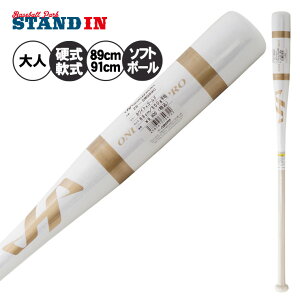 y2026fzn^P}  ؐ mbNobg d  \tg{[Ή 89cm 91cm 550g SWB89C SWB91C SWR89C SWR91C SWA89C SWA91C SWY89C SWY91C SWG89C SWG91C SWPL89C SWPL91C l  ē R[` K 