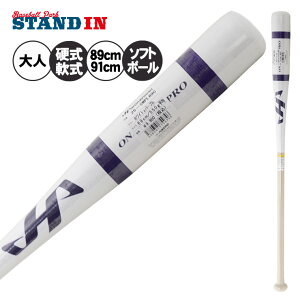 y2026fzn^P}  ؐ mbNobg d  \tg{[Ή 89cm 91cm 550g SWB89C SWB91C SWR89C SWR91C SWA89C SWA91C SWY89C SWY91C SWG89C SWG91C SWPL89C SWPL91C l  ē R[` K 