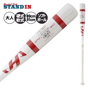 �y2026���f���z�n�^�P���} ���� �ؐ� �m�b�N�o�b�g �d�� � �\�t�g�{�[���Ή� 89cm 91cm 550g SWB89C SWB91C SWR89C SWR91C SWA89C SWA91C SWY89C SWY91C SWG89C SWG91C SWPL89C SWPL91C ��l ��� �ē� �R�[�` ������K ��