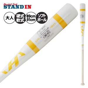 y2026fzn^P}  ؐ mbNobg d  \tg{[Ή 89cm 91cm 550g SWB89C SWB91C SWR89C SWR91C SWA89C SWA91C SWY89C SWY91C SWG89C SWG91C SWPL89C SWPL91C l  ē R[` K 