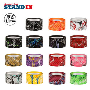  U[hXLY 싅 Obve[v DSP ULTRA Jt S15F 1.1mm obgp Jt[W Jt W[[K[ W[[O MLB   d \tg{[ ؐo