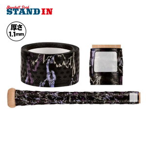  U[hXLY 싅 Obve[v DSP ULTRA Jt S15F 1.1mm obgp Jt[W Jt W[[K[ W[[O MLB   d \tg{[ ؐo