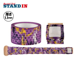  U[hXLY 싅 Obve[v DSP ULTRA Jt S15F 1.1mm obgp Jt[W Jt W[[K[ W[[O MLB   d \tg{[ ؐo