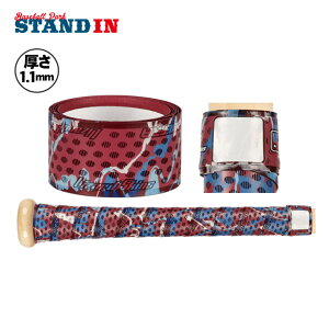  U[hXLY 싅 Obve[v DSP ULTRA Jt S15F 1.1mm obgp Jt[W Jt W[[K[ W[[O MLB   d \tg{[ ؐo