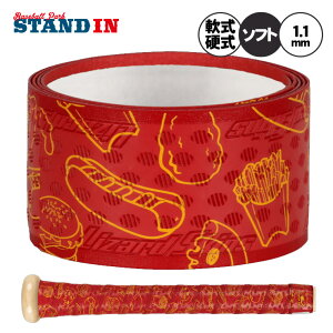  U[hXLY 싅 Obve[v DSP ULTRA OUTBURST S14F 1.1mm obgp Jt W[[K[ W[[O MLB   d \tg{[ ؐobg Lizard Skins