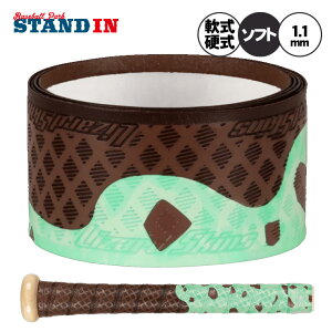  U[hXLY 싅 Obve[v DSP ULTRA OUTBURST S14F 1.1mm obgp Jt W[[K[ W[[O MLB   d \tg{[ ؐobg Lizard Skins