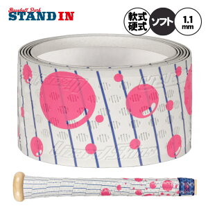  U[hXLY 싅 Obve[v DSP ULTRA OUTBURST S14F 1.1mm obgp Jt W[[K[ W[[O MLB   d \tg{[ ؐobg Lizard Skins