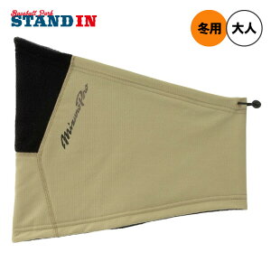 y2025fz~Ymv  lbNEH[}[ uXT[ ~p l  12JYCB60 ~  g  񊪂 h ۉ h ANZT[ mizuno pro