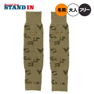 y2025fz~Ymv 싅 uXT[ bOEH[}[ p ~p 12JYCU50 h Jt I[o[XgbLO g  ~ H~ h  l 싅 mizuno