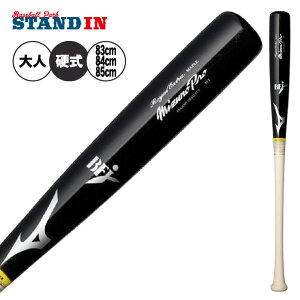 �y2026���f���z�~�Y�m�v�� �d�� �ؐ��o�b�g ���C�����G�N�X�g�� ���C�v�� 83cm 84cm 85cm 880g ���� �g�� �I�� �����s ��l ��� 1CJWH256 �Љ�l�싅 ��w�싅 ���Z�싅 �d���싅 �d���o�b�g �v�����f