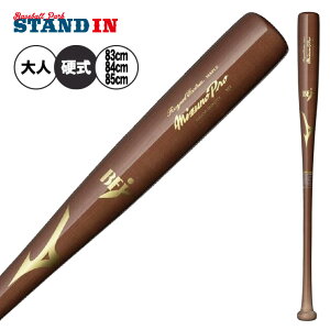 �y2026���f���z�~�Y�m�v�� �d�� �ؐ��o�b�g ���C�����G�N�X�g�� ���C�v�� 83cm 84cm 85cm 880g ���� �g�� �I�� �����s ��l ��� 1CJWH256 �Љ�l�싅 ��w�싅 ���Z�싅 �d���싅 �d���o�b�g �v�����f
