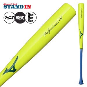 y2026fz~Ym N ؐ g[jOobg Ō\ 76cm 680g 78cm 680g 80cm 730g C`[  X N싅 1CJWT261 Kpobg w w싅 q LbY Jr ǂ qǂ 