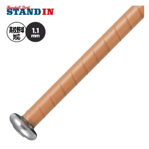 �y2026���f���z�~�Y�m �싅 �o�b�g�p �O���b�v�e�[�v ���Z�싅�Ή� 1.1mm �E�F�b�g�^�C�v 1CJYT14600 �o�b�g�O���b�v �����Ƃ� �u���b�N �u���E�� mizuno
