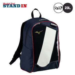 �y2026���f���z�~�Y�m �W���j�A�p �싅 �o�b�N�p�b�N 23L ����J���[ �����b�N�T�b�N ���N�싅 1FJDD350 �x�[�X�{�[���o�b�O �싅�o�b�O �X�|�[�c�o�b�O ���w�� ���ǂ� �q�ǂ� �q�� �L�b�Y Jr �o