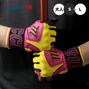 y2026fz}[` marucci obeBOO[u T|[^[̌^ p VRv ʗp BLACKSMITH FULL WRAP MBG2BKSMFW }` J[ obeBO obeBOOu Ŏҗp l