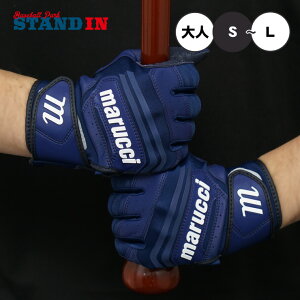 y2025fz}[` marucci obeBOO[u FUZN PRO t@Y p VRv ʗp MBGFZNP }` J[ obeBO obeBOOu Ŏҗp l  싅 K 