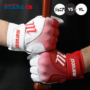 y2026fz}[` marucci WjAp obeBOO[u PWR FADE p[ tFCh p VRv N싅 MBGPWRFY ǂ qǂ LbY w g[O \tg{[ w싅 