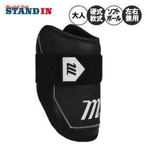 y2025fz}[` marucci G{[K[h A[K[h Ep D-FLX D30 ELBOW GUARD EŎҗp Ŏҗp d  \tg MPDXEG veN^[ l  d싅 싅 \tg{[ E