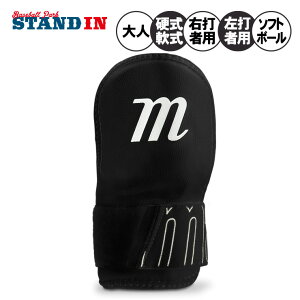 y2025fz}[` marucci bK[h nhK[h EŎҗp p Ŏҗp Ep d  \tg MPHNDGRDA l  d싅 싅 \tg{[ Ełp łp