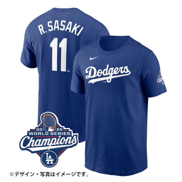 楽天市場】ナイキ ドジャース 佐々木朗希 2025 ワールドシリーズ優勝 T 