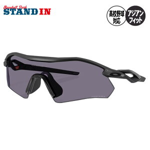 I[N[ OAKLEY X|[cTOX Z싅Ή Radar Plate [_[ v[g AWAtBbg P[Xt Y fB[X OO9495D-0636 UVJbg O  싅 ejX St  g
