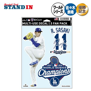 y\̔zhW[X XؘN 2025 [hV[Y D ObY t@fJ[ XebJ[ V[ 3Zbg ObY LOObY LOACe Wincraft EBNtg