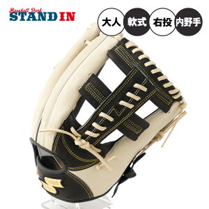 y2025fzSSK   O[u Ou p 샂f yCY[ TCY6L Ep ʗp SSGB76114 SSGB76118 NXEFu p O[u Ou p l  