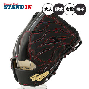 Teppen Ă؂ d O[u Ou p Ep 2025NI[_[ Z싅Ή SW1 sb`[p l  dO[u dOu { Y