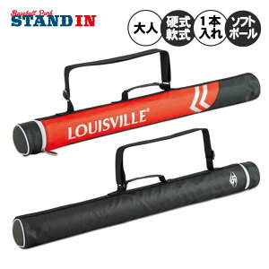 y2026fzCXrXbK[ obgP[X 1{ l  WB5765501 obg { obg obO 싅obO d  \tg{[ louisville slugger