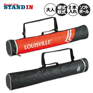 y2026fzCXrXbK[ obgP[X 2{ l  WB5765601 obg { obg obO 싅obO d  \tg{[ louisville slugger