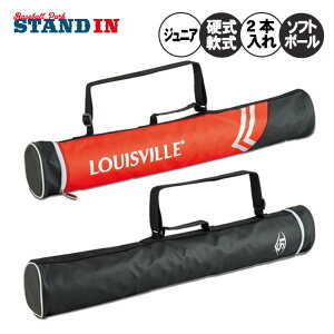 y2026fzCXrXbK[ WjAp obgP[X 2{ N싅 WB5765901 obg { obg obO 싅obO d  \tg{[ g[O w싅 