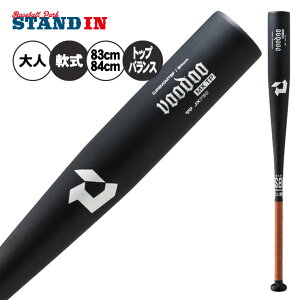 �y2026���f���z�f�B�}���j � �����o�b�g ���[�h�D MX TP �g�b�v�o�����X 83cm 740g 84cm 750g ��l ��� WBD2667010 ���� �Z�� ��싅 ���싅 ��ʓ ���w� ���w�싅 ���Z� M���{�[�� M���� d